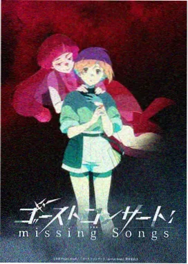 免费观看一区二区动漫深海邮差